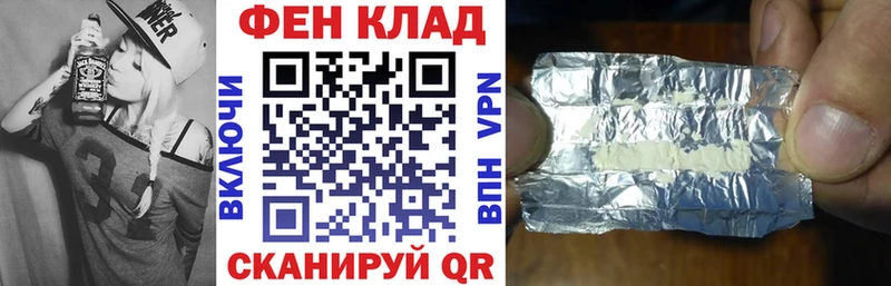 наркотики OMG как зайти Amphetamine 98% Дмитровск