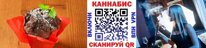 как найти наркотики  Дмитровск  ОМГ ОМГ рабочий сайт  Cannafood марихуана 