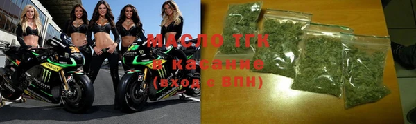кристаллы Гусь-Хрустальный