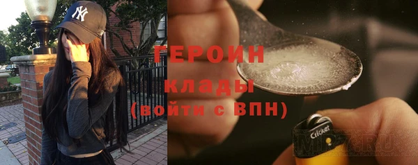 прущие крисы Горняк