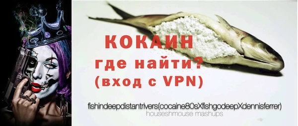 марихуана Строитель