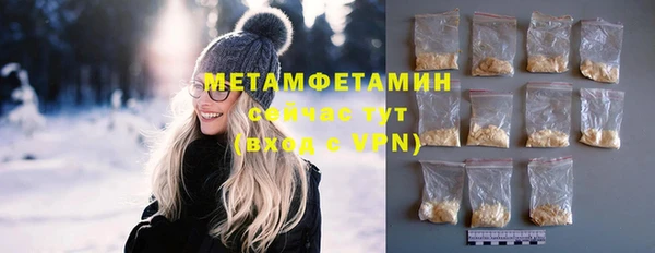 а пвп мука Сосновый Бор