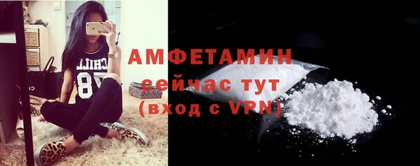 марки lsd Иннополис