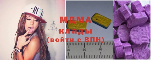 бошки Сосновка