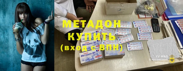 прущие крисы Горняк