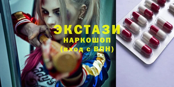 а пвп мука Инта