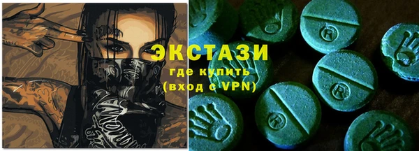 прущие крисы Горняк