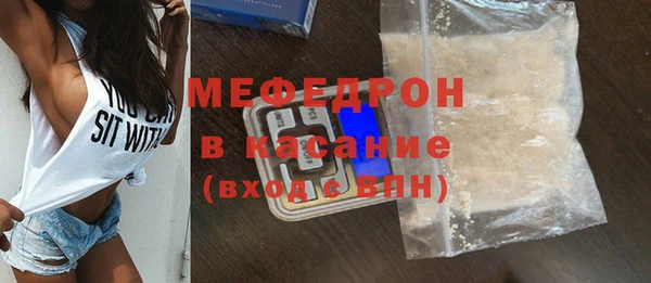 эйфоретик Гусев