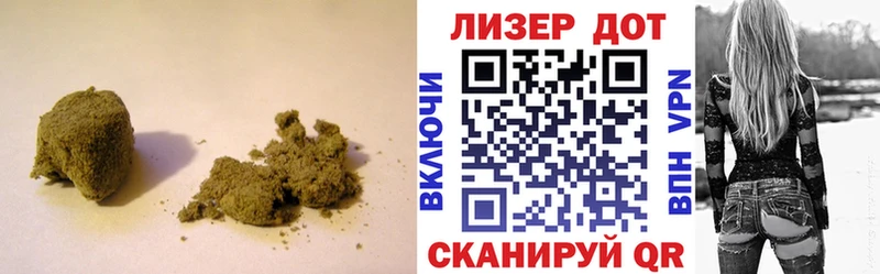 как найти наркотики Дмитровск площадка какой сайт Лсд 25 экстази кислота