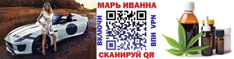 Марихуана Ganja  KRAKEN вход  Дмитровск 